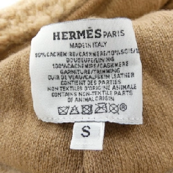 Mũ len HERMES - Hàng hiệu Chính hãng 835267