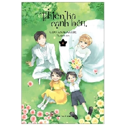 Thiên Hà Cạnh Bên - Tập 6 - Gido Amagakure (Mới 100%) Manga, comic, NXB Trẻ - SÁCH ĐẠI HỌC