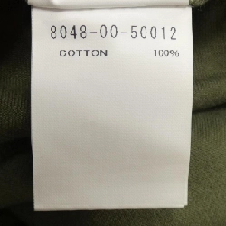 Quần NIGEL CABOURN - Hàng hiệu Authentic 893715