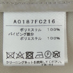 【Mã giảm giá】Áo khoác TIARA 639290