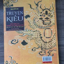 Truyện Kiều (bìa cứng) 737903