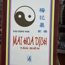 Mai Hoa Dịch Tân Biên – Vưu Sùng Hoa (BÌA MỀM)