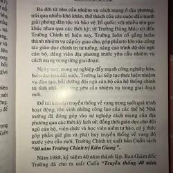 60 năm trường chính trị Kiên Giang (1948-2008) 712149