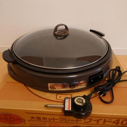 Bếp nướng điện (hot plate) của Nhật Bản 509761