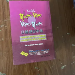 TỪ ĐIỂN VIỆT - NHẬT & NHẬT - VIỆT (2) 734927