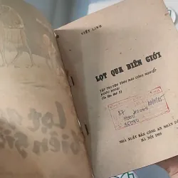 [XƯA] Lọt Qua Biên Giới (1985) - Việt Linh 997680