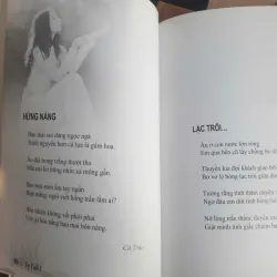 Tự Tình - Tuyển Tập Thơ Văn Học UNESCO nhiều tác giả 749118