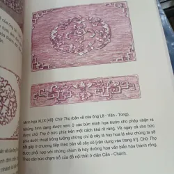 NGHỆ THUẬT VÀ NGHỆ NHÂN VÙNG KINH THÀNH HUẾ - LÊ ĐỨC QUANG 936885