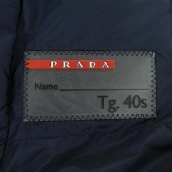 Áo khoác lông vũ PRADA 290660 S142 Q04 - Hàng hiệu Chính hãng 823247