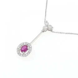 K18WG Dây chuyền ruby 0.26CT - Hàng hiệu Chính hãng 862739