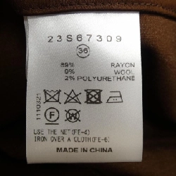 【Mã giảm giá】Le Ciel Bleu - Váy 654075