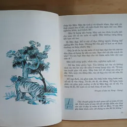 Truyện Cổ Tích Về Các Loài Vật - PGS. TS. Phạm Thu Yến 657300