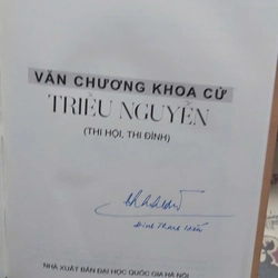 VĂN CHƯƠNG KHOA CỬ TRIỀU NGUYỄN ( Thi Hội, Thi Đình) 352955