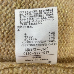 Không tên UNTITLED Áo len 628212