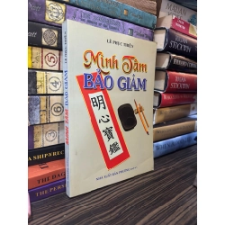 Minh tâm bảo giám - Lê Phục Thiện