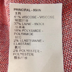 【Mã giảm giá】Áo khoác cardigan LOUIS VUITTON 647855