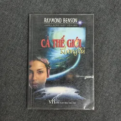 Cả thế giới không đủ - Raymond Benson (Series điệp viên James Bond)