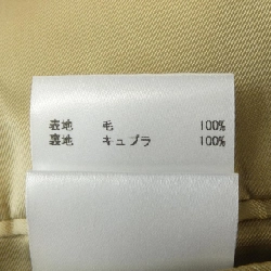 JIL SANDER Áo khoác - Hàng hiệu Chính hãng 895675