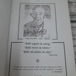 Khảo cứu Chiêm tinh Lý số của tác giả Viên Tài Hà Tấn Phát.  674700