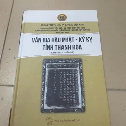 Văn bia hậu Phật - Ký kỵ tỉnh Thanh Hoá (B)