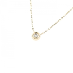 Nhẫn kim cương Stargewery 0.02CT - Hàng hiệu Authentic 840693