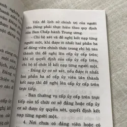 Điều lệ Đảng Cộng sản Việt Nam  782137