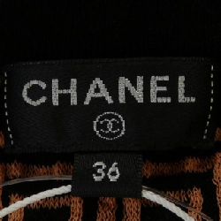 【Mã giảm giá】Chanel CHANEL Đầm 650119