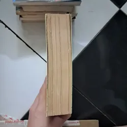 Cẩm nang điều trị nội khoa 1019882