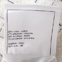 CHANEL LOOK4 P79368V71556 25S Váy - Hàng hiệu Chính hãng 819966