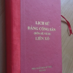 ĐẢNG CỘNG SẢN LIÊN XÔ, 530 TRANG