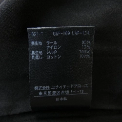 【Mã giảm giá】Đồ nữ DRAWER váy 655910