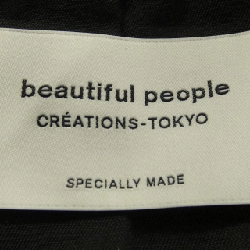 Beautiful People - Áo khoác da hàng hiệu Authentic 822260