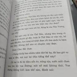 TÙY ĐƯỜNG DIỄN NGHĨA (TRỌN BỘ 4 TẬP) - CHỮ NHÂN HOẠCH 736182