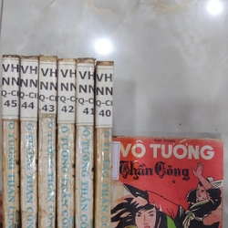 VÔ TƯỚNG THẦN CÔNG (Bộ 7 Tập 
- Kim Dung
Dịch thuật: Lý Long Phi
 241075