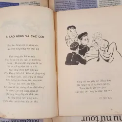 Thơ ngụ ngôn La Fontaine (tranh vẽ minh họa) 1002094