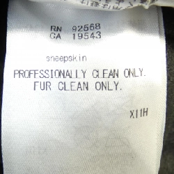 Nijusanku 23区 Áo khoác da 633028