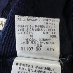 BLACK LABEL CRESTBRIDGE 51P33-332-28 Áo khoác - Hàng hiệu Authentic 886630