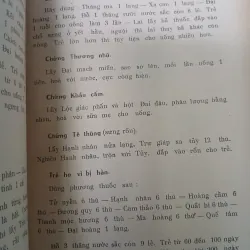 NHỮNG PHƯƠNG THUỐC BÍ TRUYỀN CỦA THẦN Y HOA ĐÀ - Bản dịch của Tương Quân  963261
