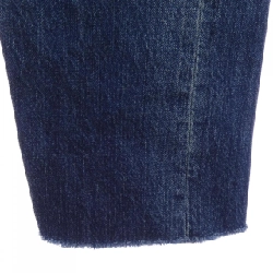 Quần jeans bạn trai CHRISTIAN DIOR 30 MONTAIGNE 912P01A3319 - Hàng hiệu Authentic 810150