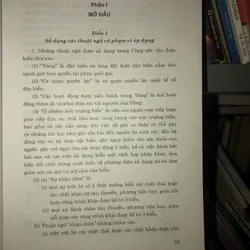 Công ước của Liên hợp quốc về luật biển 1982  729182