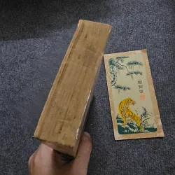 Trên bờ biển sáng - Henryk Sienkiewicz 748573