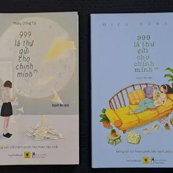 99 lá thư gửi cho chính mình - Miêu Công Tử (full 2 quyển) 722278