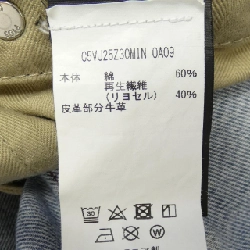 Quần jeans PT05 - Hàng hiệu Authentic 889003