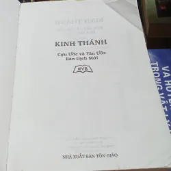 Kinh Thánh Tân Uớc Và Cựu Uớc  927412