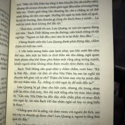 Viên ngọc kề bên - Khốn Ỷ Nguy Lâu 1019405