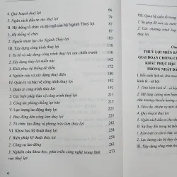Thủy lợi miền bắc việt nam 1954-1975 | phạm thị hồng hà  957794