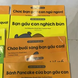 Bộ sách 10 cuốn : cùng chơi với gấu con 0-3 tuổi rất hữu dụng - EHON NHẬT BẢN  1027480