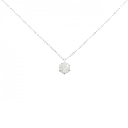 K18WG Dây chuyền kim cương 0.50CT - Hàng hiệu Chính hãng