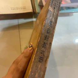 VIỆT NAM VĂN HỌC SỬ YẾU - DƯƠNG QUẢNG HÀM  1044532