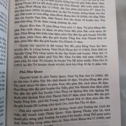 ĐẠI NAM NHẤT THỐNG CHÍ TẬP 2 (BÌA CỨNG)  990828